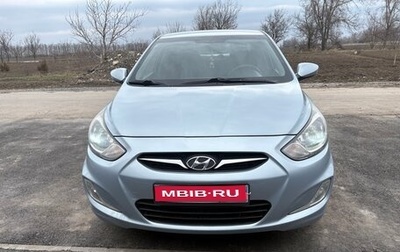 Hyundai Solaris II рестайлинг, 2012 год, 950 000 рублей, 1 фотография