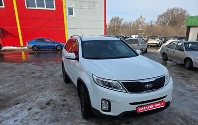 KIA Sorento II рестайлинг, 2014 год, 1 690 000 рублей, 1 фотография