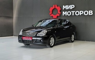 Nissan Almera, 2018 год, 785 000 рублей, 1 фотография