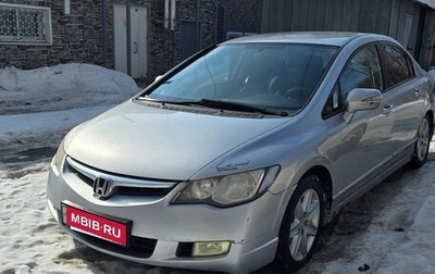 Honda Civic VIII, 2007 год, 600 000 рублей, 1 фотография