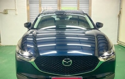 Mazda CX-30 I, 2022 год, 2 000 000 рублей, 1 фотография