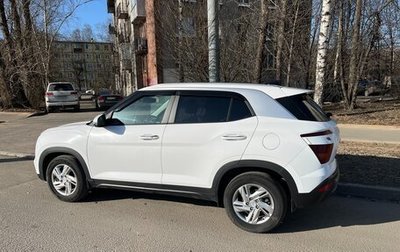 Hyundai Creta, 2021 год, 2 490 000 рублей, 1 фотография