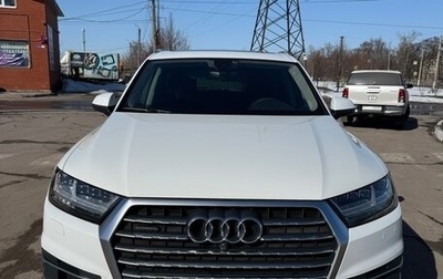 Audi Q7, 2017 год, 4 200 000 рублей, 1 фотография