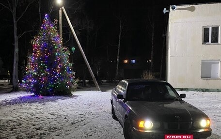 BMW 5 серия, 1994 год, 220 000 рублей, 1 фотография