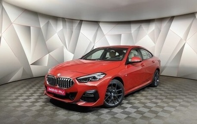 BMW 2 серия F44, 2020 год, 3 010 000 рублей, 1 фотография