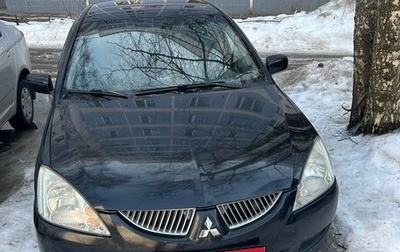 Mitsubishi Lancer IX, 2005 год, 300 000 рублей, 1 фотография