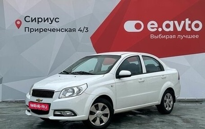 Chevrolet Nexia, 2023 год, 699 000 рублей, 1 фотография