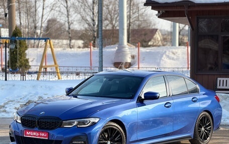 BMW 3 серия, 2021 год, 4 500 000 рублей, 1 фотография