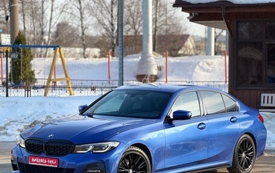 BMW 3 серия, 2021 год, 4 500 000 рублей, 1 фотография