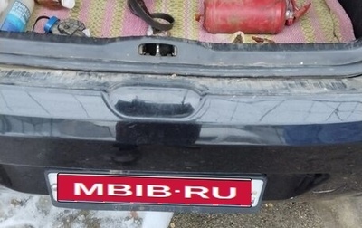 Peugeot 308 II, 2009 год, 450 000 рублей, 1 фотография