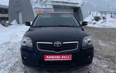 Toyota Avensis III рестайлинг, 2007 год, 800 000 рублей, 1 фотография