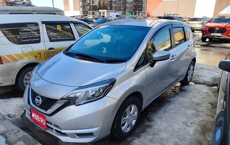 Nissan Note II рестайлинг, 2020 год, 1 220 000 рублей, 1 фотография