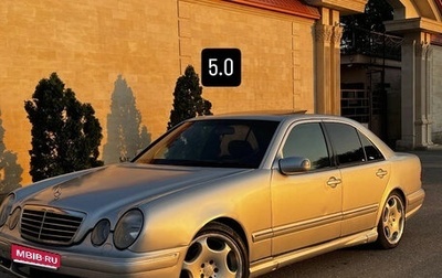 Mercedes-Benz E-Класс, 1999 год, 750 000 рублей, 1 фотография