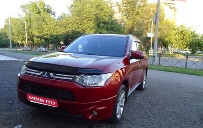 Mitsubishi Outlander III рестайлинг 3, 2013 год, 1 700 000 рублей, 1 фотография