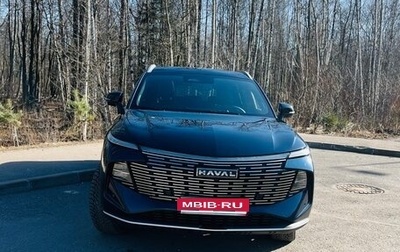 Haval F7, 2024 год, 3 090 000 рублей, 1 фотография