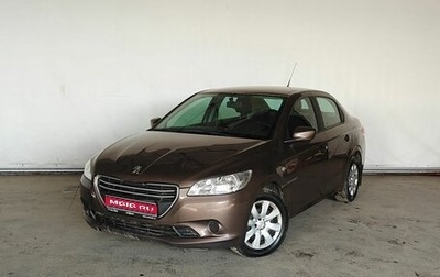 Peugeot 301 I рестайлинг, 2014 год, 597 000 рублей, 1 фотография