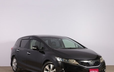 Honda Jade I, 2015 год, 1 519 000 рублей, 1 фотография