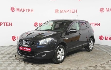 Nissan Qashqai, 2011 год, 989 000 рублей, 1 фотография