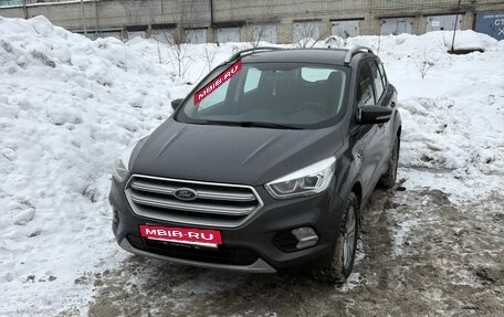 Ford Kuga III, 2018 год, 1 300 000 рублей, 7 фотография