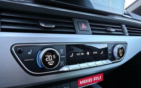 Audi A4, 2021 год, 4 750 000 рублей, 12 фотография