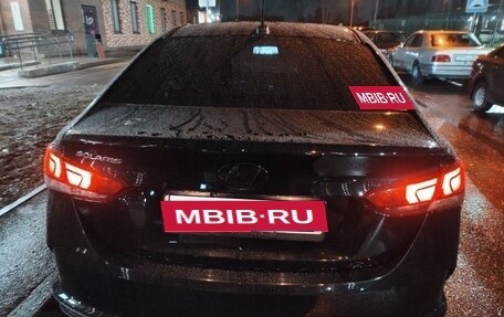 Hyundai Solaris II рестайлинг, 2021 год, 1 700 000 рублей, 11 фотография