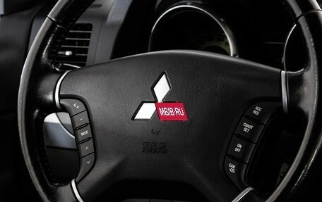 Mitsubishi Pajero IV, 2014 год, 2 499 000 рублей, 12 фотография