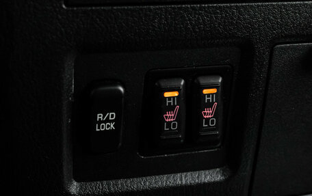 Mitsubishi Pajero IV, 2014 год, 2 499 000 рублей, 17 фотография