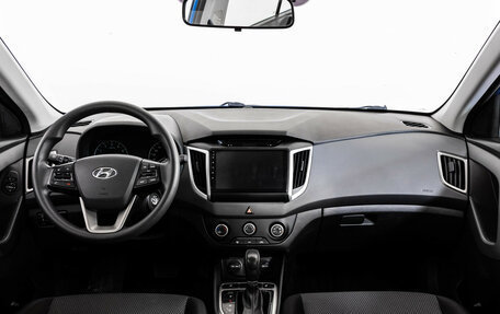 Hyundai Creta I рестайлинг, 2017 год, 1 649 000 рублей, 10 фотография