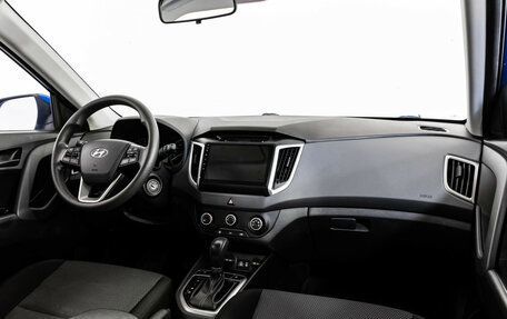 Hyundai Creta I рестайлинг, 2017 год, 1 649 000 рублей, 9 фотография