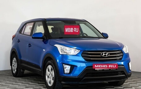 Hyundai Creta I рестайлинг, 2017 год, 1 649 000 рублей, 3 фотография
