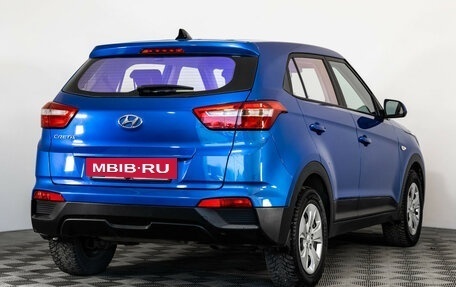 Hyundai Creta I рестайлинг, 2017 год, 1 649 000 рублей, 5 фотография