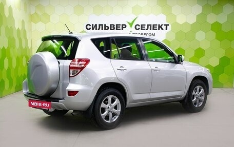 Toyota RAV4, 2010 год, 1 300 000 рублей, 2 фотография