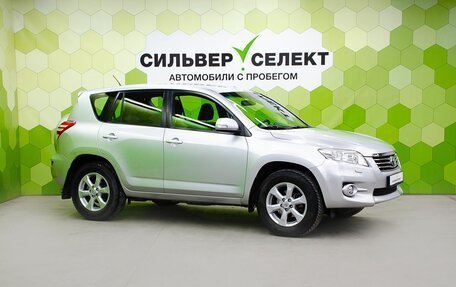 Toyota RAV4, 2010 год, 1 300 000 рублей, 5 фотография