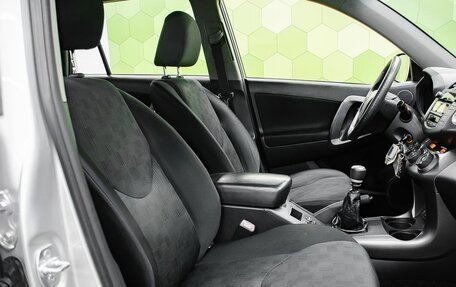 Toyota RAV4, 2010 год, 1 300 000 рублей, 11 фотография