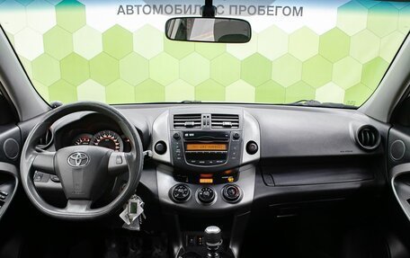 Toyota RAV4, 2010 год, 1 300 000 рублей, 13 фотография