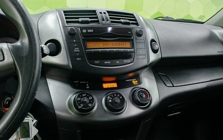 Toyota RAV4, 2010 год, 1 300 000 рублей, 17 фотография