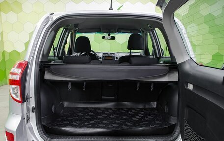 Toyota RAV4, 2010 год, 1 300 000 рублей, 22 фотография