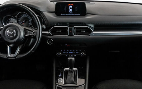 Mazda CX-5 II, 2019 год, 2 549 000 рублей, 13 фотография