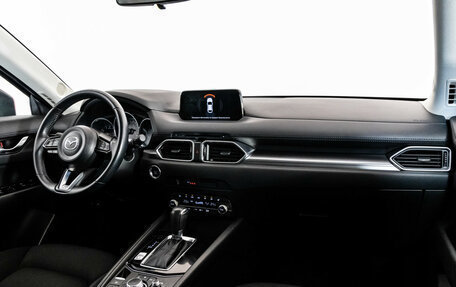 Mazda CX-5 II, 2019 год, 2 549 000 рублей, 9 фотография