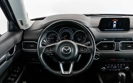 Mazda CX-5 II, 2019 год, 2 549 000 рублей, 12 фотография