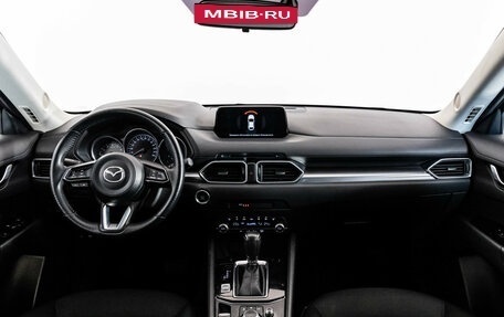 Mazda CX-5 II, 2019 год, 2 549 000 рублей, 10 фотография