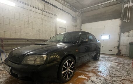 Subaru Legacy III, 2000 год, 450 000 рублей, 3 фотография