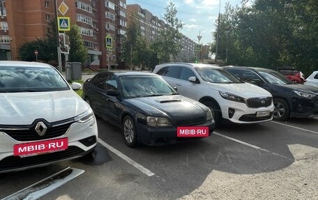 Subaru Legacy III, 2000 год, 450 000 рублей, 8 фотография