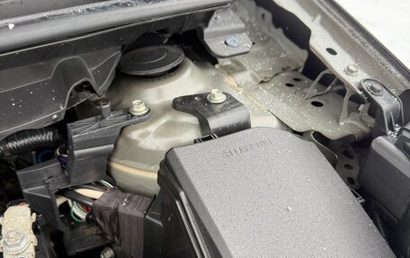 Toyota Yaris, 2021 год, 1 360 000 рублей, 23 фотография