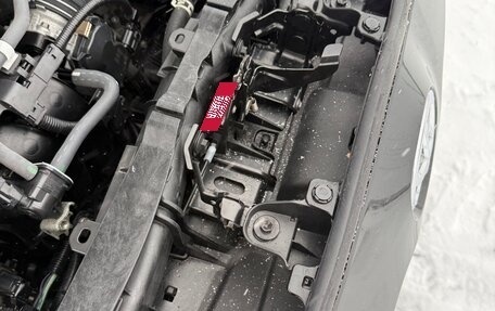 Toyota Yaris, 2021 год, 1 360 000 рублей, 27 фотография