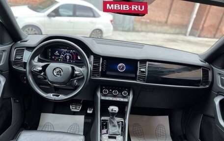 Skoda Kodiaq I, 2020 год, 3 300 000 рублей, 12 фотография