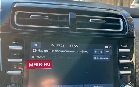 Hyundai Creta, 2021 год, 2 490 000 рублей, 8 фотография