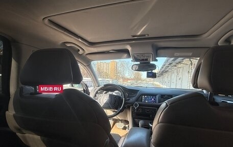 Citroen C5 II, 2008 год, 650 000 рублей, 6 фотография