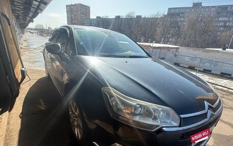 Citroen C5 II, 2008 год, 650 000 рублей, 2 фотография