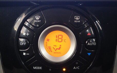 Nissan Note II рестайлинг, 2014 год, 849 000 рублей, 15 фотография